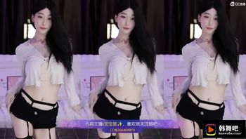 230619宝宝星 (1)