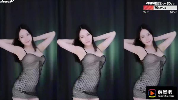 230619白嘉静