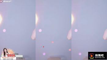 230620闫华 (5)