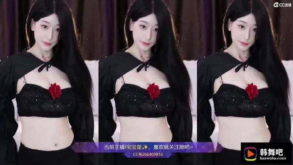 230620宝宝星 (1)