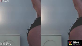 230621允彩儿