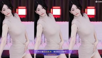 230621宝宝星 (3)