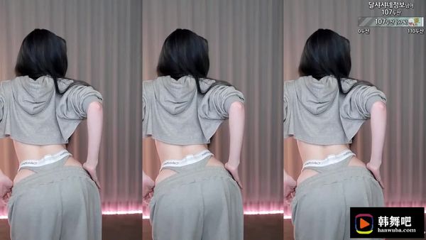 230621黑珍 (2)