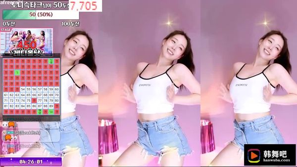 230622英井 (3)