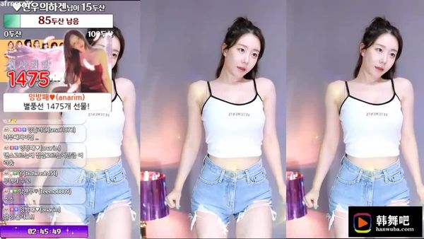 230622英井 (4)