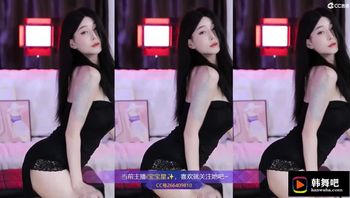 230622宝宝星 (4)
