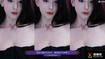 230622宝宝星 (5)