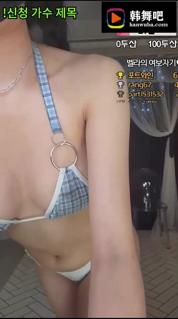 230622-thddnjf179