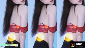 230623闫华 (2)