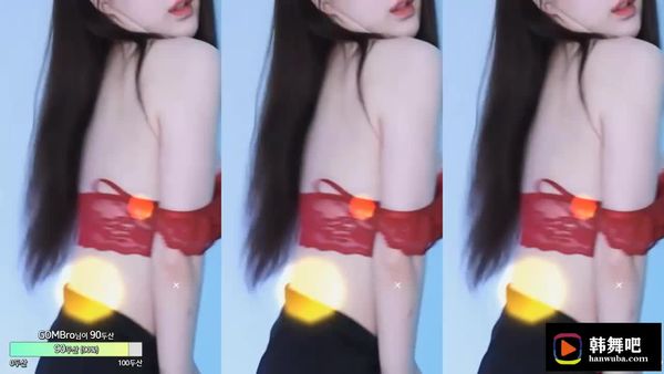 230623闫华 (2)