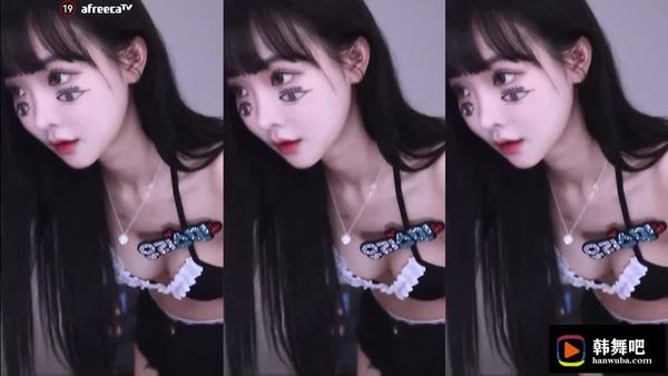 230624朴敏英 (2)
