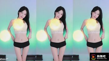 230626韩蓓儿