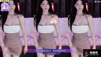230626宝宝星 (5)