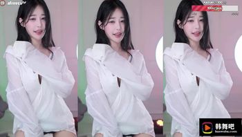 230627韩璐 (7)