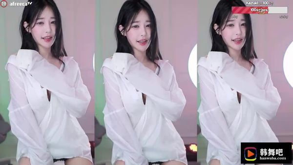 230627韩璐 (7)