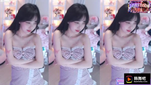 230627丘珍 (3)