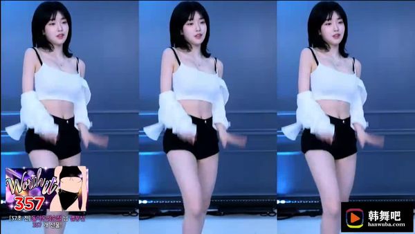 230627诗妍 (1)