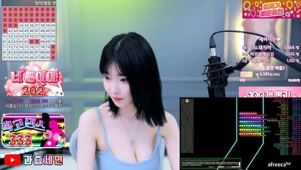 230628诗妍 (3)