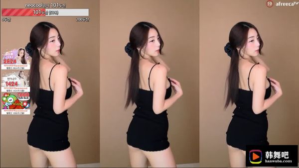 230628尤娜 (3)