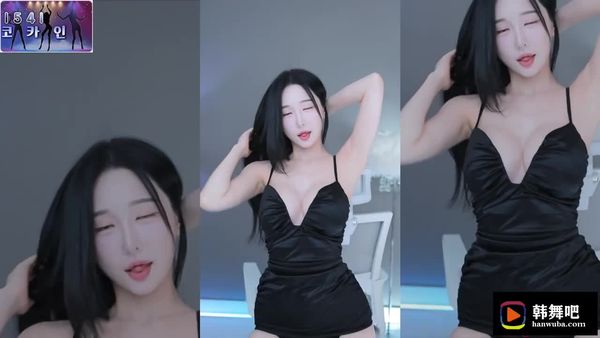 230629恩彗姿 (1)