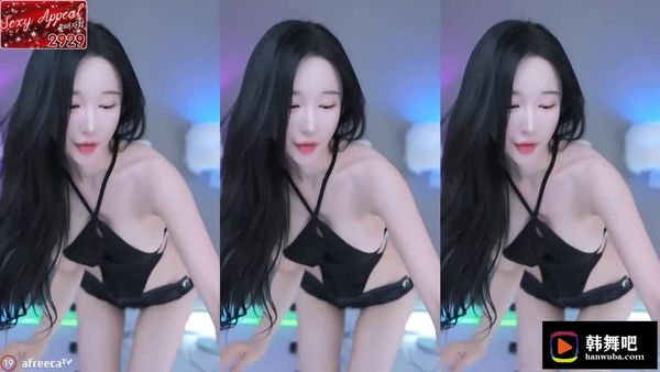 230630恩慧姿 (2)