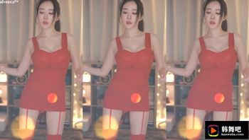 230701苏怡