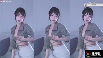 230705韩璐 (1)