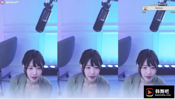 230705韩璐 (2)