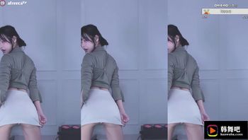 230705韩璐 (4)