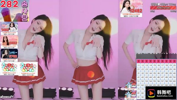 230710韩蓓儿 (1)