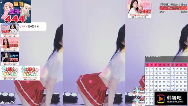 230710韩蓓儿 (2)