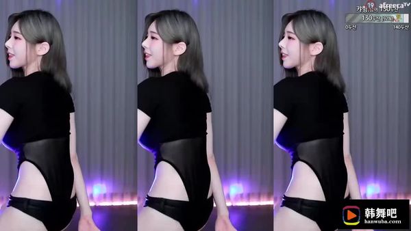 230709黑珍 (3)