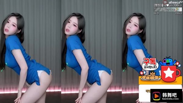 230709黑珍 (7)