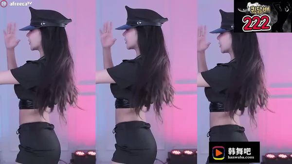 230712韩璐