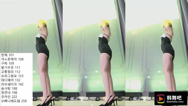 230713徐静