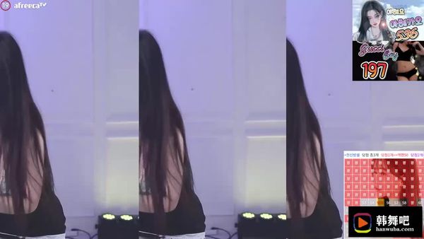 230715韩璐 (3)