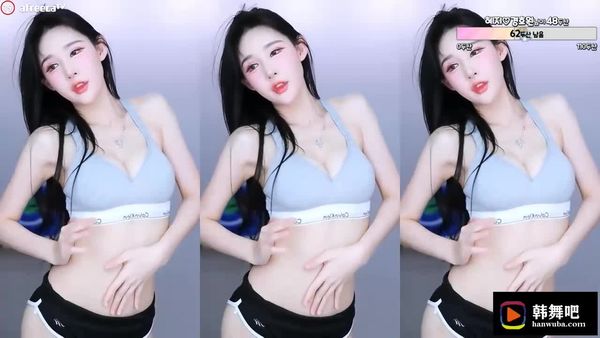 230715邢英