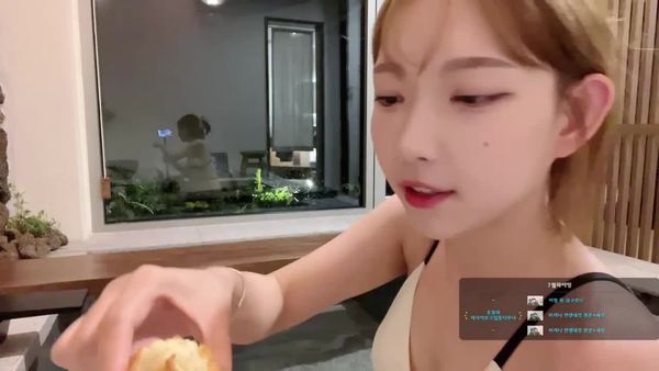 230717-leelate