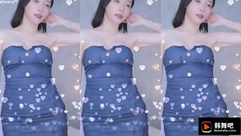 230718李春 (1)