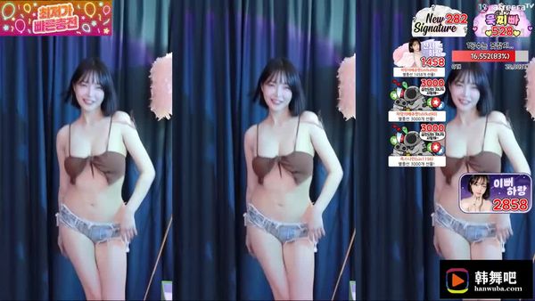 230719花琅 (2)