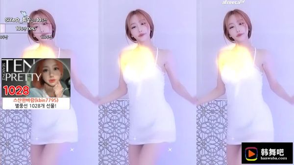 230720诗雅 (2)