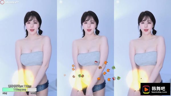 230720闫华 (1)
