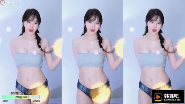 230720闫华 (3)