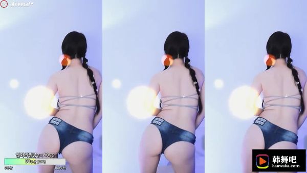 230720闫华 (4)