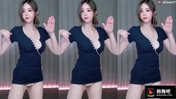 230722黑珍 (2)