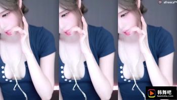 230722黑珍 (6)
