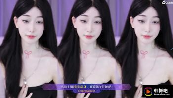 230724宝宝星 (1)