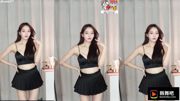 230724易敏 (2)