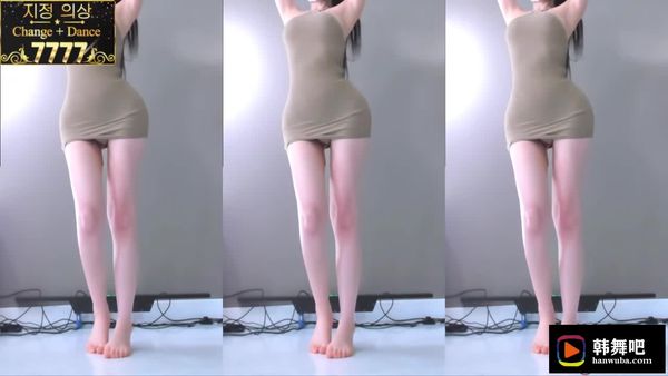 230725恩彗姿