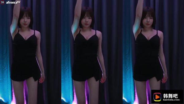 230725薄荷 (3)